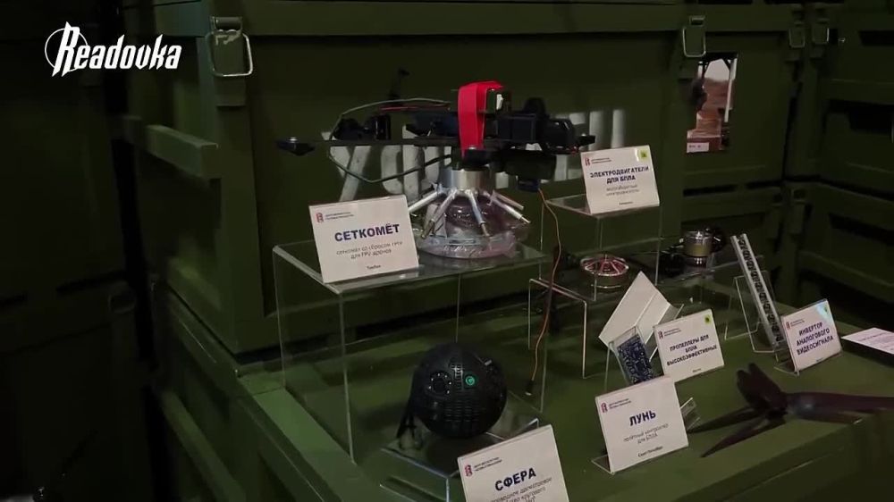 � ������ ������ XXII ����� ������ ������� �������