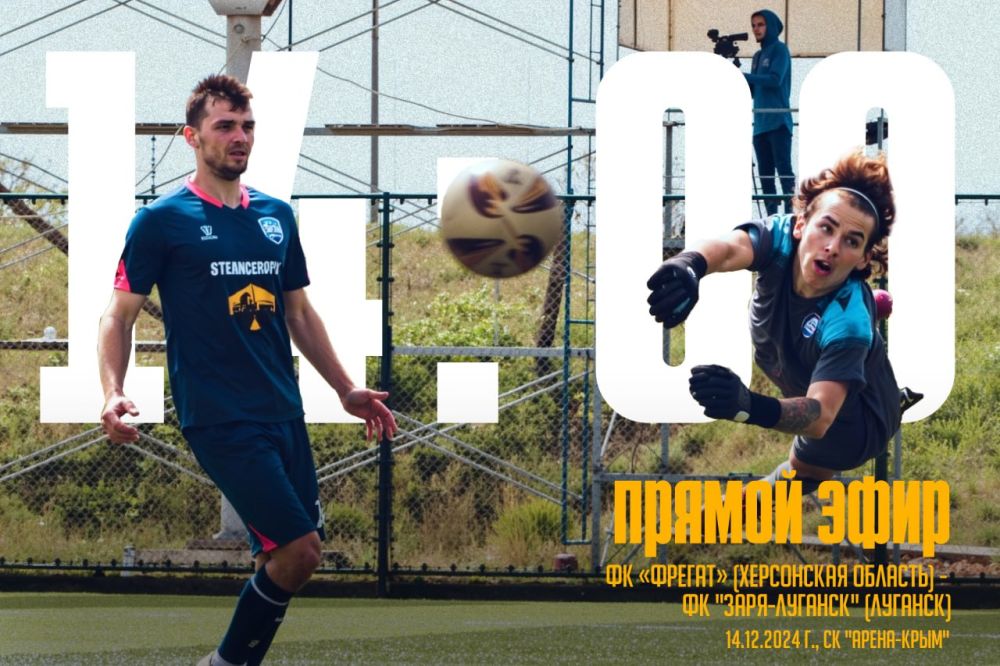 ���������� ���������� ���� "������" ������� � �� "���� �������" � ������ ����� "�����������"