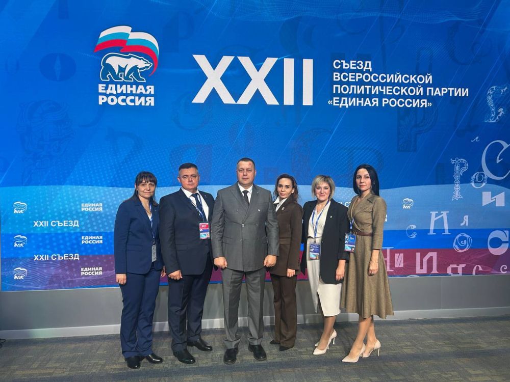 ����� ����������: ������ ������ �������� XXII �����