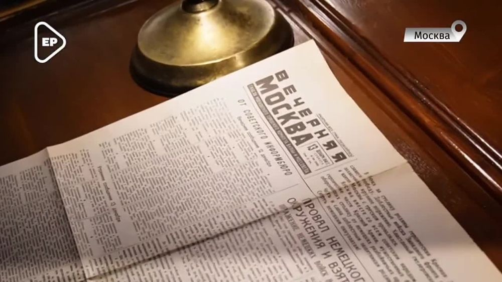 ������� � ������ �������� XXII ����� ������ ������