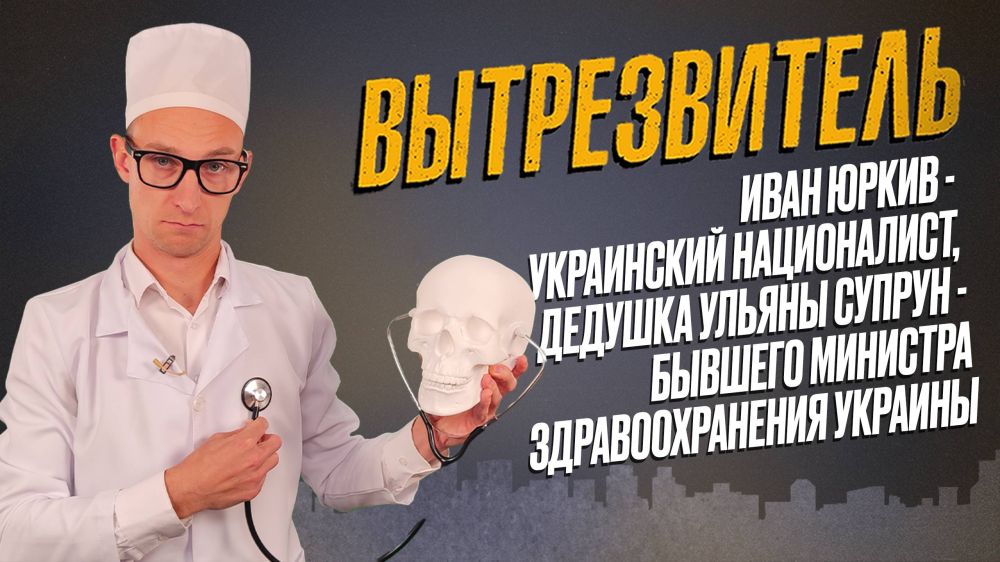 ���������� ��������� �� �������� "������ ������" � ��������� "������������"