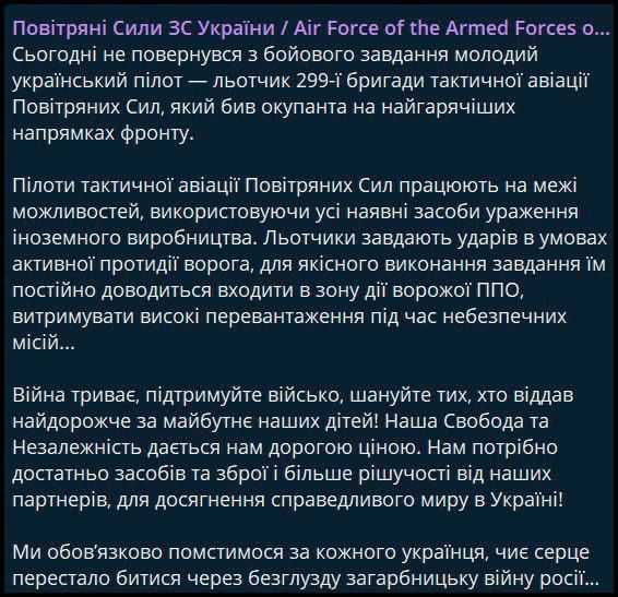 ���������� ������������ "����������� ���" ����������� ���� ����������� ����������� �������� �������� � ������ �� ���������� ����������