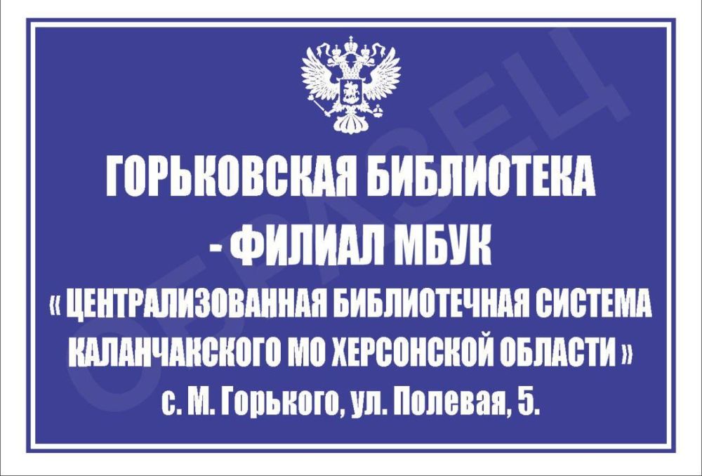 ���-������ ��������� ���������� ������������� ������