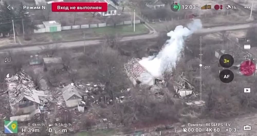 ������ ����������� FPV-����� � ��������� ������������� ������ �� ������� ���������� �������������� �� ����������� �����������