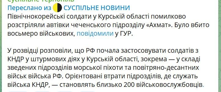 �� ������ ���- ����� ��������������� ������ � ������� �������, ��� ��� ��������, ��� �� "�� ������ ����������� ������ ���������� ������������� ������