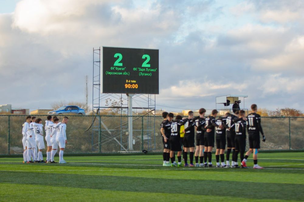 ����� �������� � ��� ��� ������ � ����� �������: ���, �������, � ������� ����, �������!�