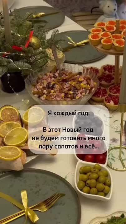 �������� ��������?))). #������������