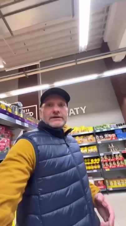 ������� ��� ��� ����� �� ����?