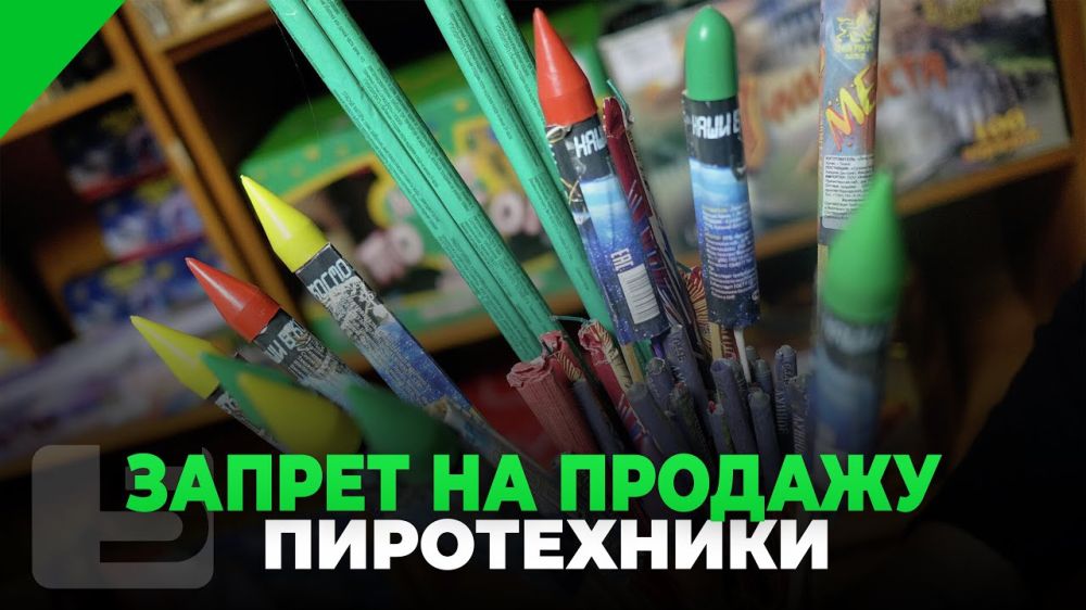 ��������� ������ ������������������ ������!