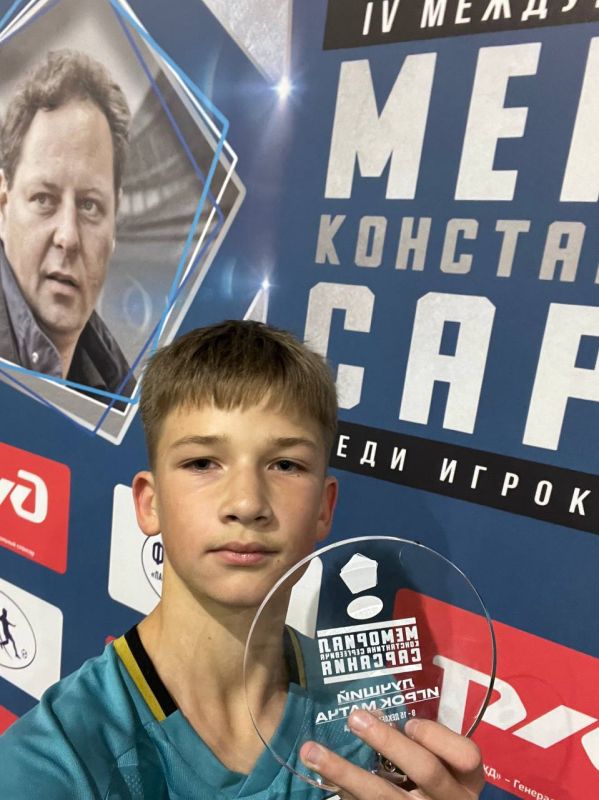 ��������� ������� ���� ������������ (U-13) ���� �������� �� ����������� ����� ���������� (�. �������, ���) ��� ������� ������ ������� ����� � ��������� "���������"