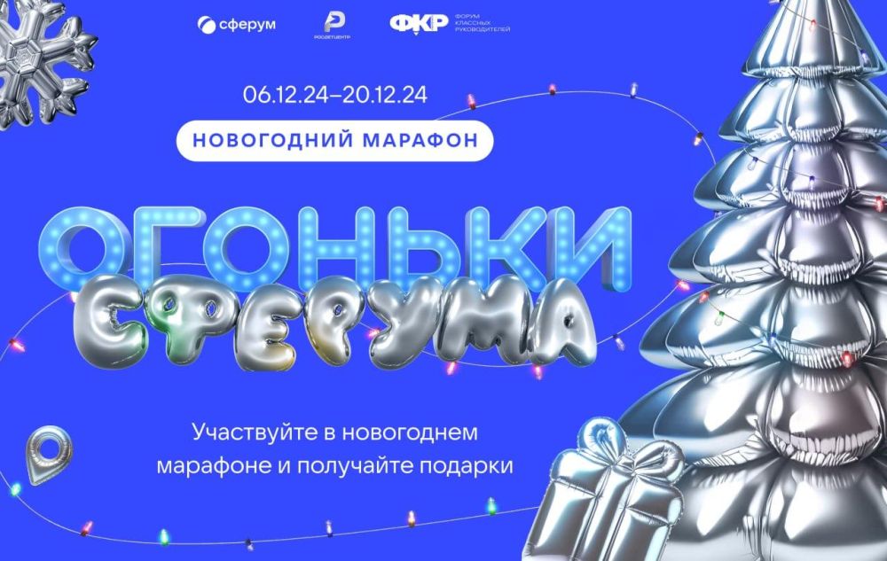 ������ ��������� ������������� ���������� ������� �������� �������, ������� ��������� ��������� � ��������