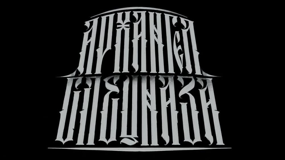 ������������� � ����!. �� ����� ����������� ������� � ������� ������� ��� ����������� FPV-������ ���������� ���� �������� ��������� �����������! ��������-����� ���������� �������