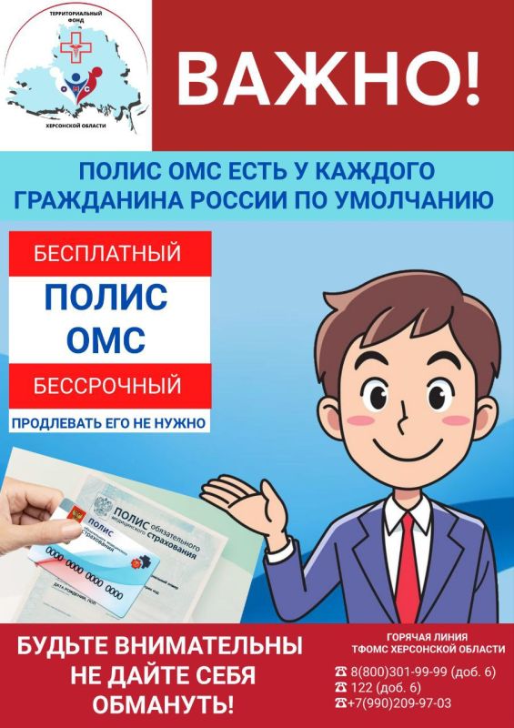 �������� ������� ���������� �������