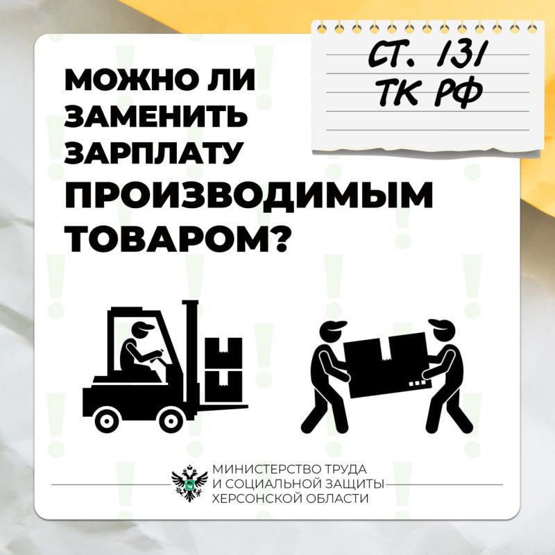 ����� �� ������������ �������� �������� ������������ �������?