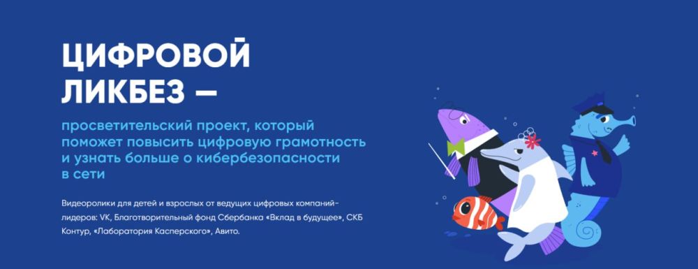 ����� ����� ���������� �������