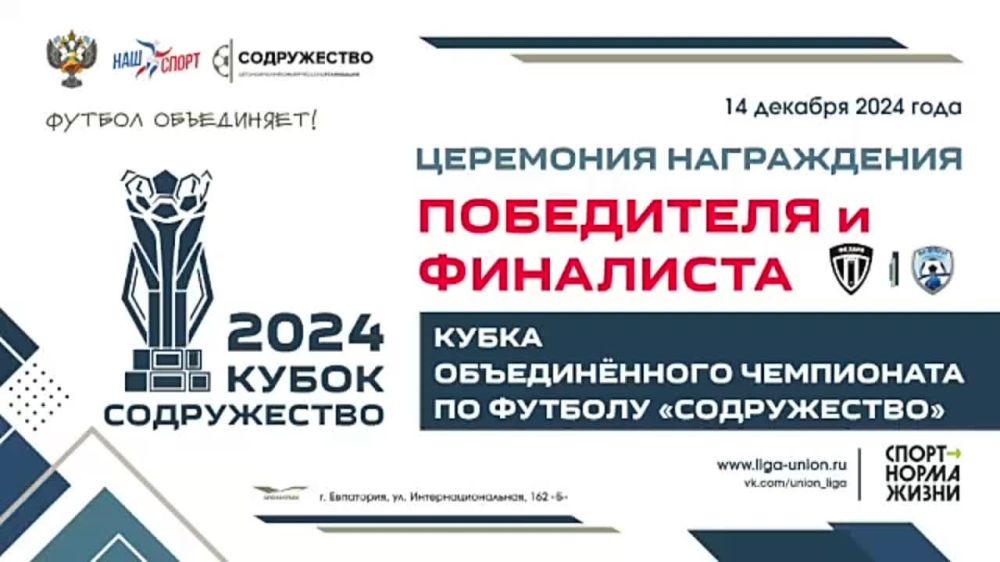 ���������� �������� ������� ����� ����������