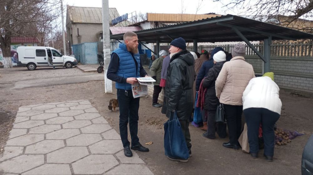 ������� � �������� ����: