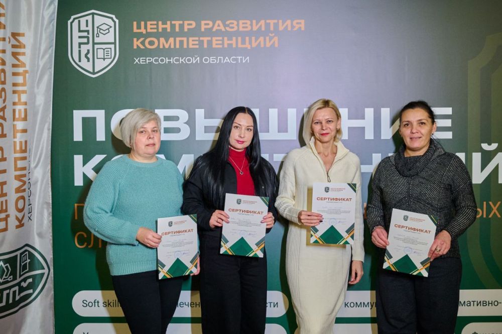 ����� � ���������� ������������� ����������� �������������� ������ ������� ������� � �������� �� �������� ��������� � ��������