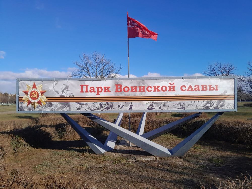 � ���������� ������������� ������ ��������� ������ �� ��������������� ������� � ����� �������� �����