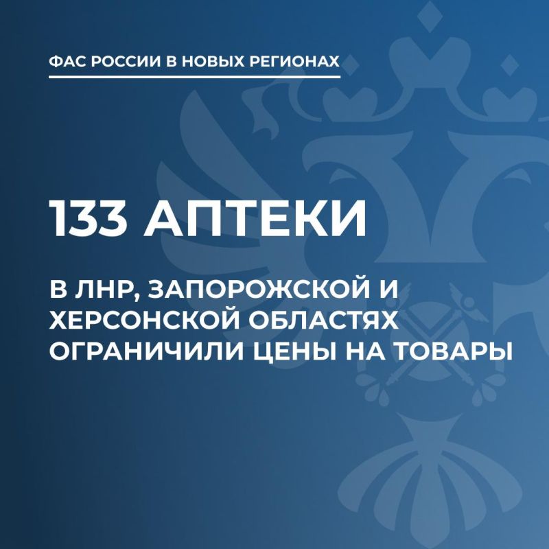 ����� 130 ����� � ���� ����� �������� ���������� ���� �� ������