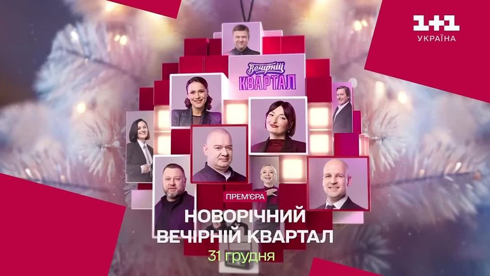 ������� 95" "�������" �� ������� ����