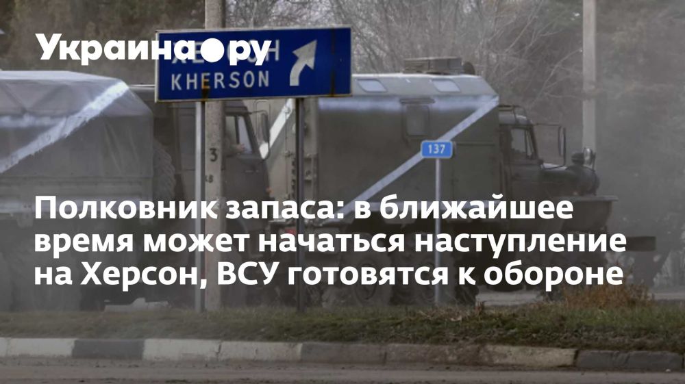 ��������� ������: � ��������� ����� ����� �������� ����������� �� ������, ��� ��������� � �������