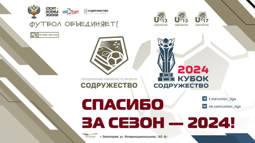 ������������ ��������� ��� ������������ ������ ����� ������� ������������� �������, ��������, ������, ����������� � ����, ��� ������ ��������� ���������� ������������ ������������� ���������� �� ������� "�����������"!