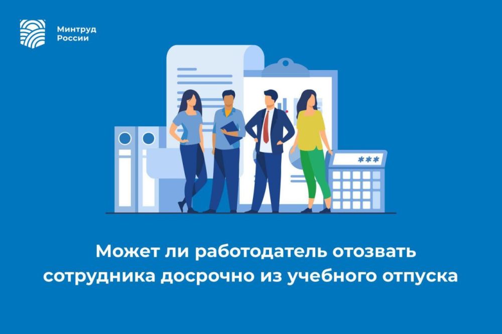 ����� �� ������������ �������� ���������� �������� �� �������� �������