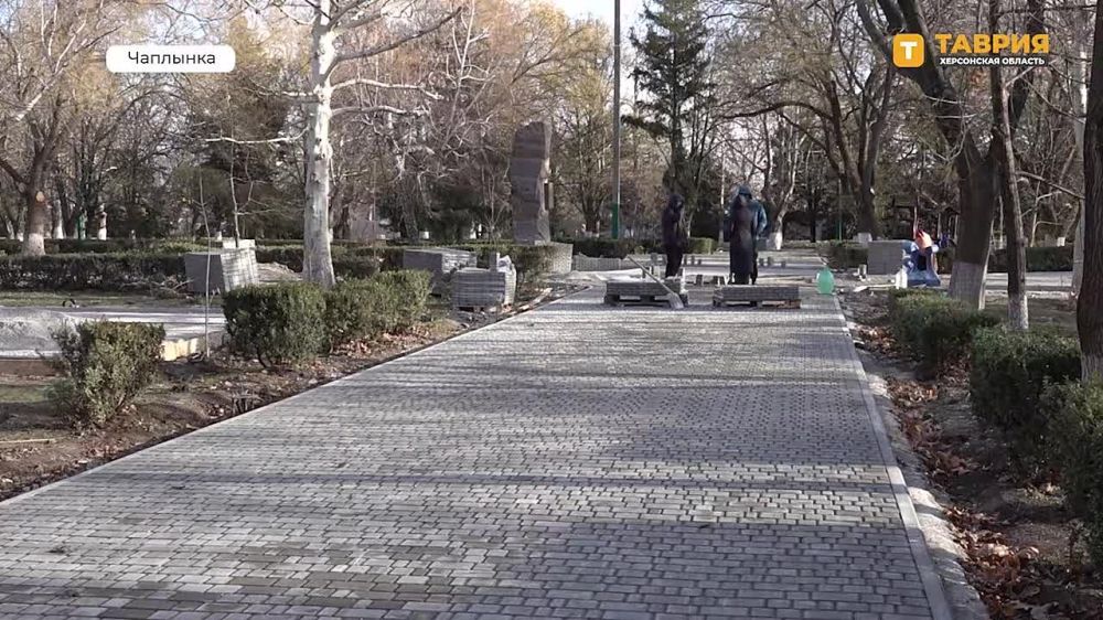 ����������� ���� � �������� �������������� � ������ ������� "������������ ���������� ��������� �����"