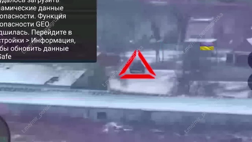 ����������� �� ����� ��������� ���-2 � ���� ��� �� ���� ������������ �� ��������������� �����������