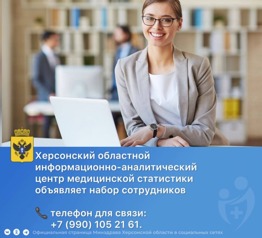 ���������� ��������� �������������-������������� ����� ����������� ���������� ��������� ����� �����������