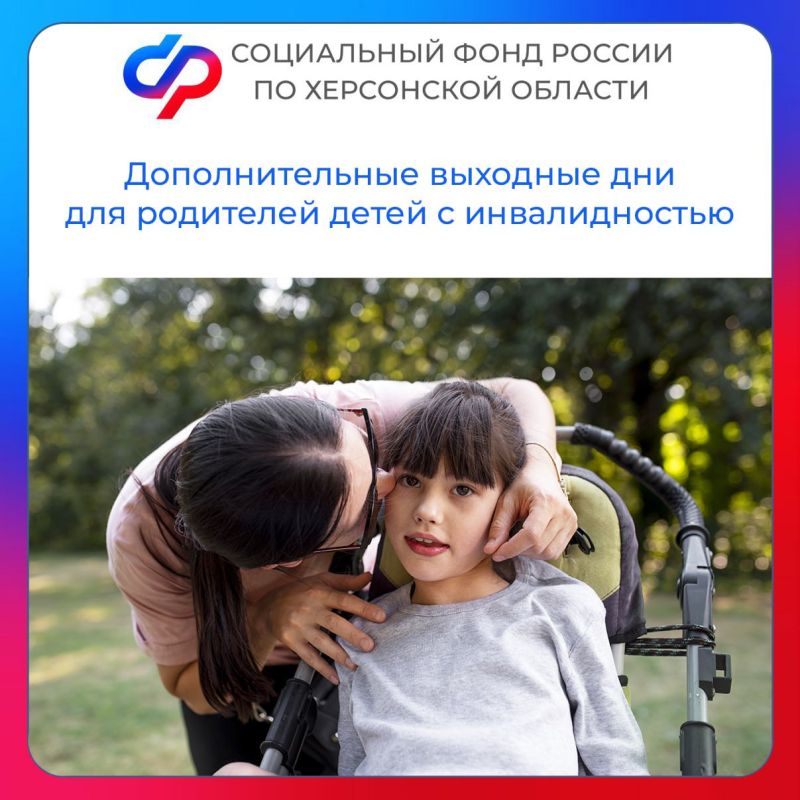 ����� ��������� ����� ��� ��������� �������������� �������� ���� �� ����� �� �������� � �������������?