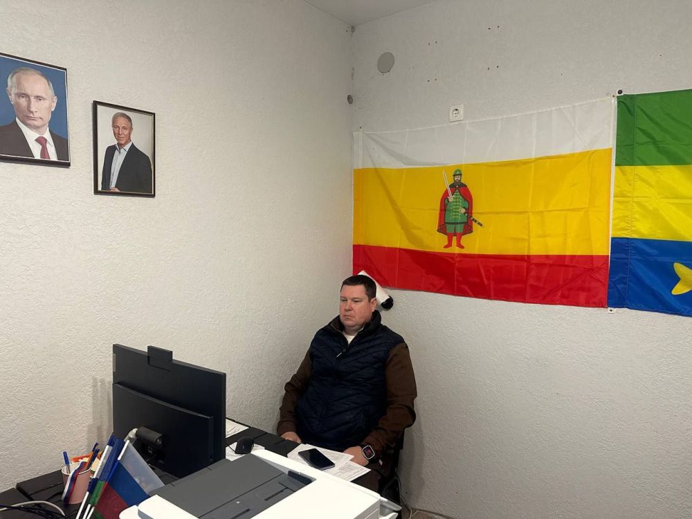 ����� ��������� � ������������ �������������