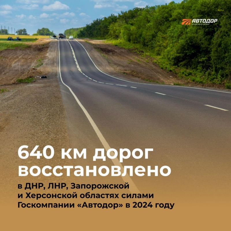 ����� ����� ����. ��������� ������������ ������� � ������� � ������������ ����� � ������������ ��������, ������������ �������������� ��� ���������� ����� ����������� � ��������. ���, � ���� �������, ������������ �����������...