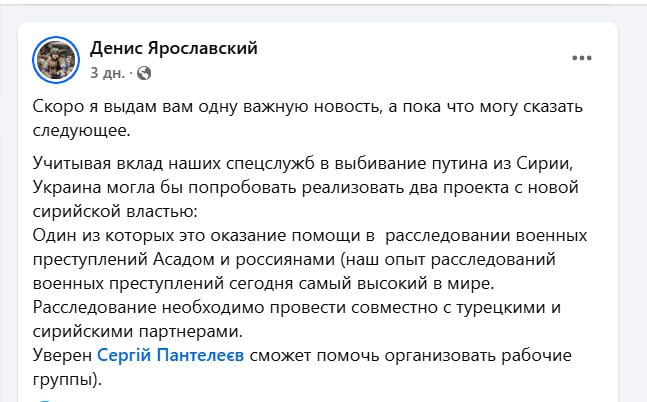 ���� ��������� ������� �� ����� � ��������� ����� ������ ��������?!