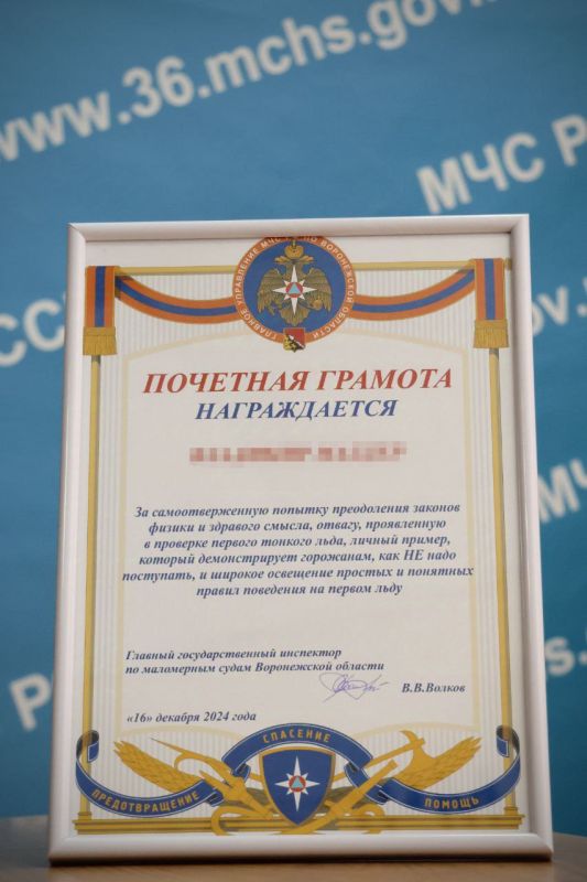 �������� ������� �� "������" ����: ���������� ��� ��������� ��������� �� "��������������� ������� ����������� ������� ������ � �������� ������"