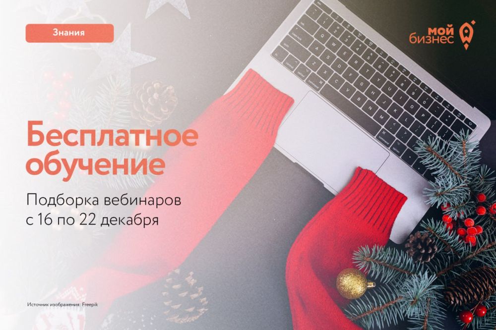 ���������� ������-�������� � 16 �� 22 �������