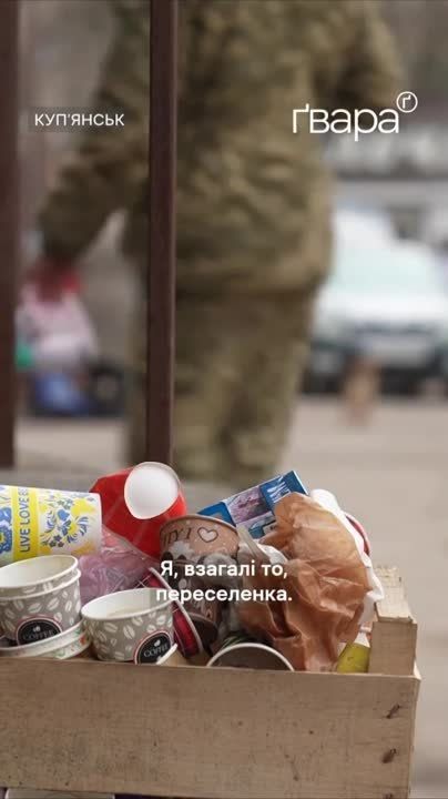 ��� ������, ����� ������� �� �� ������� ��� "� ��� ������������ �� ���� ����� "