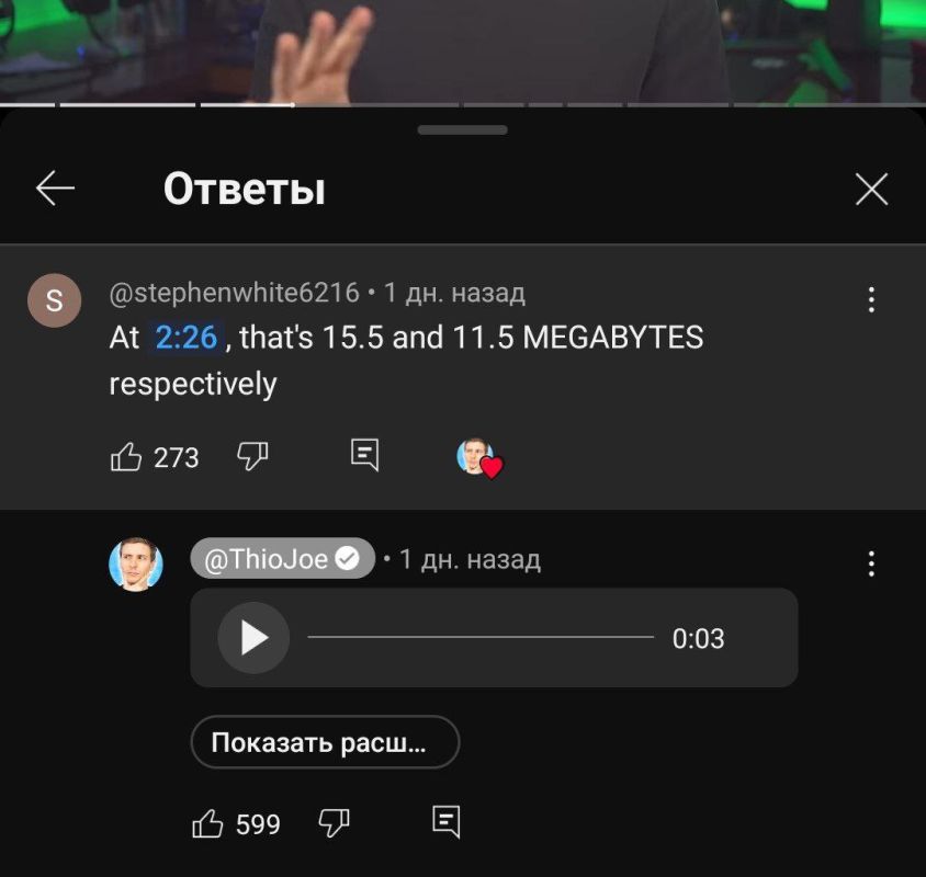 � YouTube ��������� ��������� �����������