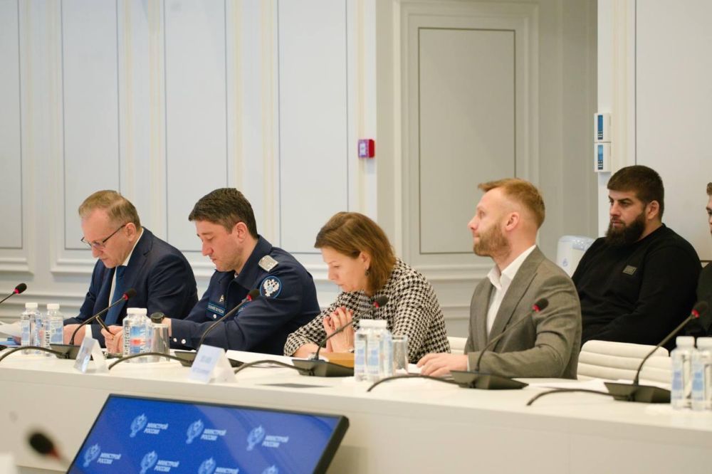 � �������� ���������� ��������� �� ����������� ����������� ������������� �������� � ����� �������� �� � 2024 ����