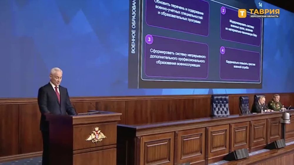 ������ ��������: ��������� ������� ������ ����� ����� �� ����� ���������� � ������