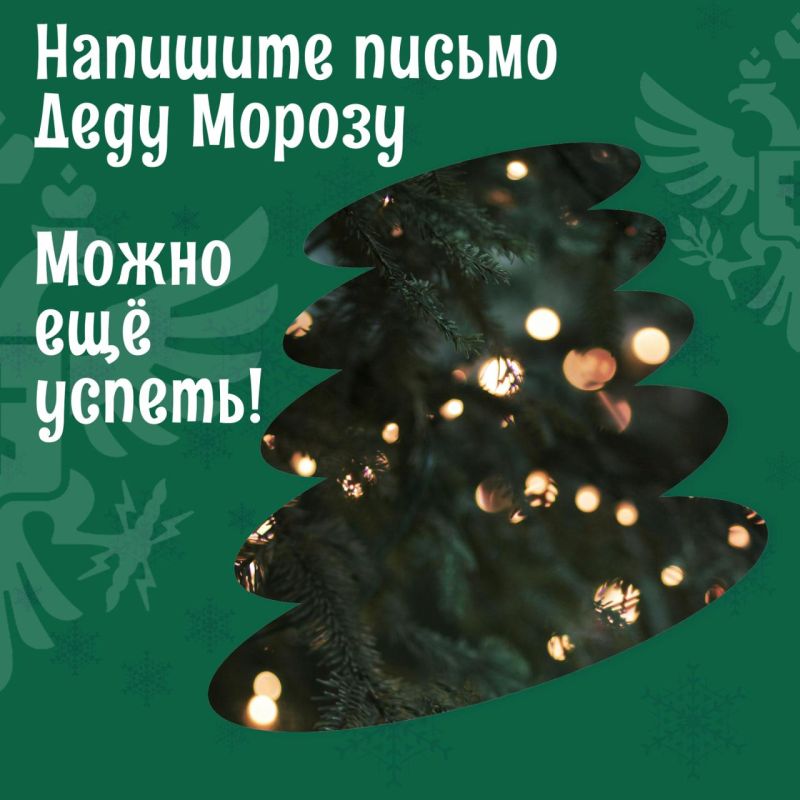 ����������� ����� ���� ������ ��� ����� � ��������� �������