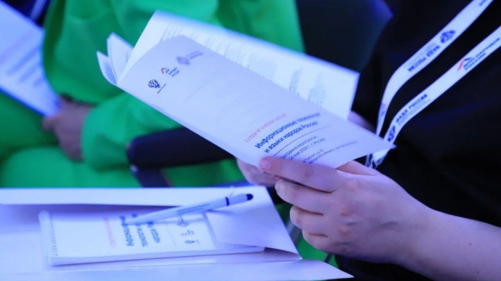 � ������ ���������� � ������������ ����� 20 ������ �������� �������