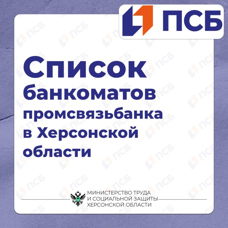 ��������� ��� ����� � �������� ��������� ���������� �������