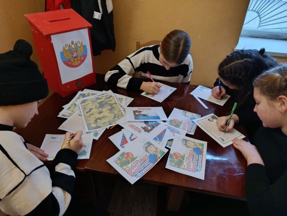 ��������� ���������� ��� � ���������� �2 ������� ������ "����� ������ �������"