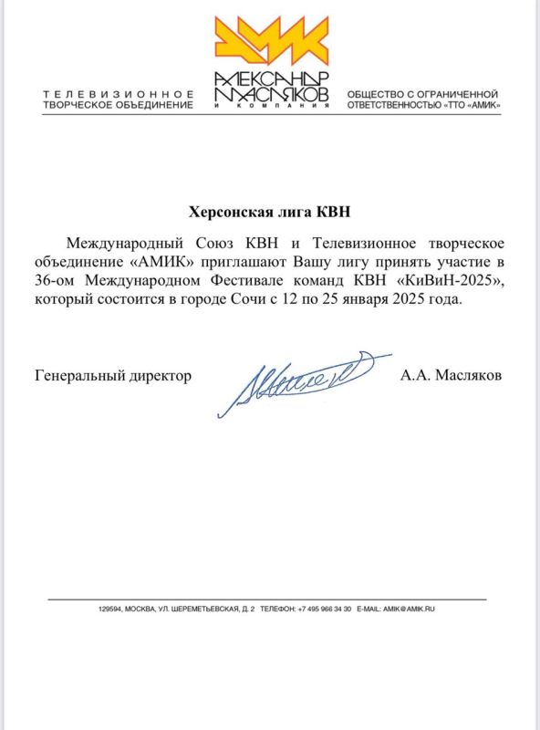 ���������� ���� ��� ������ �� ������������� ��������� ������ ��� � ����