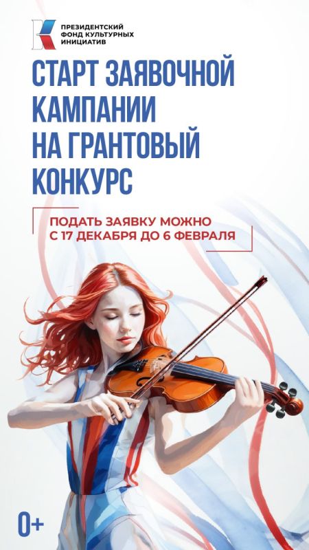 ����� ����������� ���������� �������� � 17 ������������ ��������� � ��������: ���� ������ ����� ������