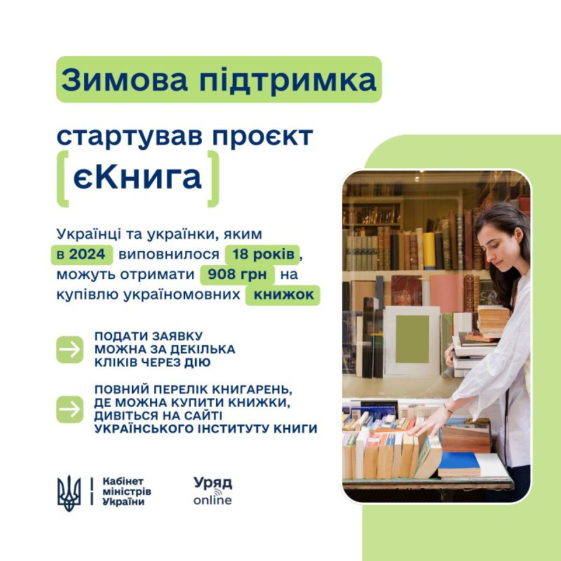 ���� �� �������: 18-������ �������� ����� �������� ������������ ������ �� ����������� �� ������� ����