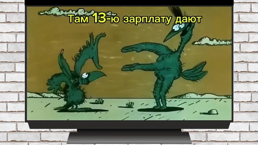 ������� ��������� �� ������������ ������� 13-� ��������