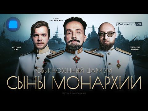 ���������� (������� ���, ���� ������ � ����� �����������) �� Metametrica!